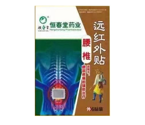 �㴺�����h(yu��n)�t���N����׵�ͣ�_����_�f����