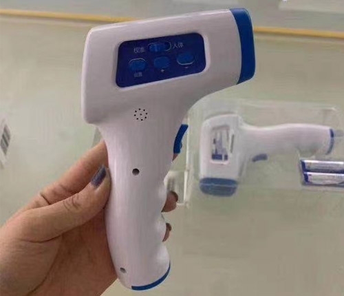 ɽ�|������ˎ�I(y��)���޹�˾-����~�ؘ�