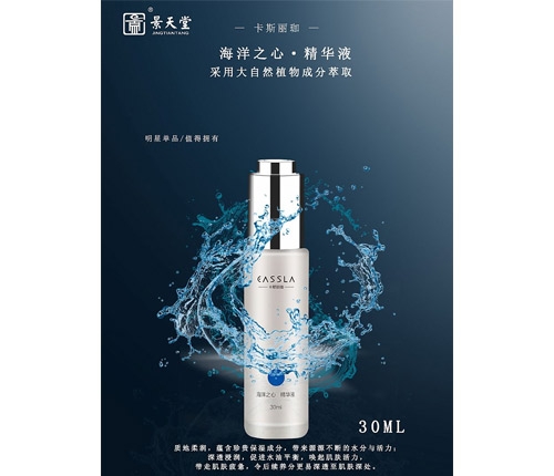 ��˹���캣��֮��ϵ�о��AҺ