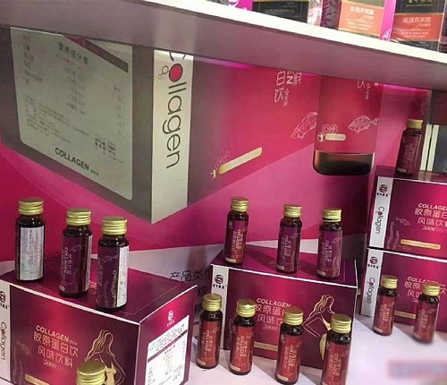 ɽ�|������ˎ�I(y��)���޹�˾-����ˎ�I(y��)�zԭ������L(f��ng)ζ����N�ƴ���