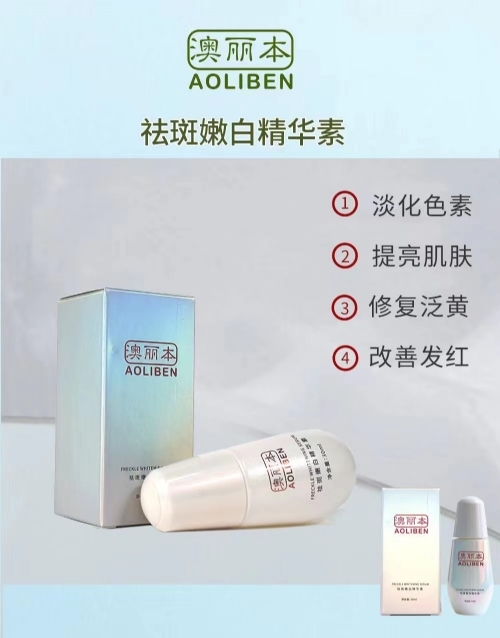 ����۰׾��A��