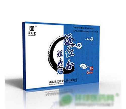 ɽ�|������ˎ�I(y��)���޹�˾-�������h(yu��n)�t�������N