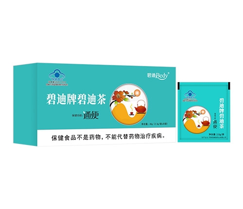 ���Ϻ㴺��ˎ�I(y��)���޹�˾-�̵��Ʊ̵ϲ裨20����