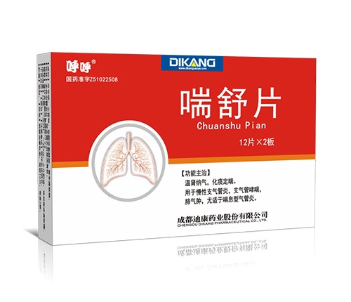 ����Ƭ����|�f����