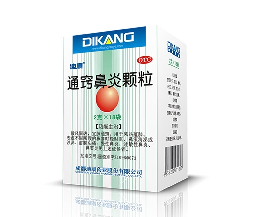 ͨ�[�����w������|�f����