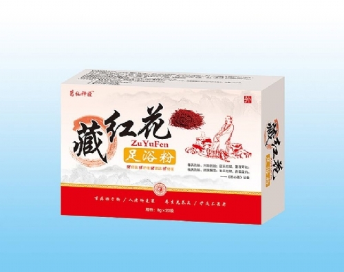 �����պ�ˎ�I(y��)���޹�˾-�ؼt����ԡ��