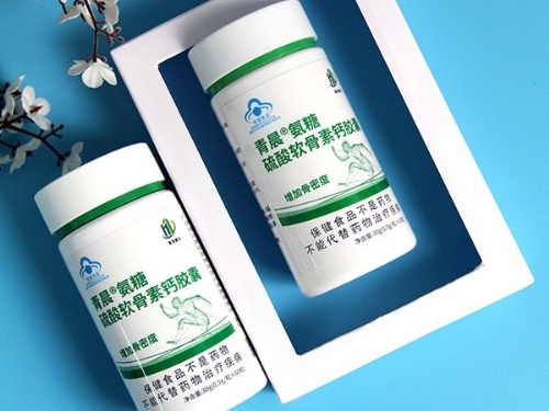 껝ɿ�Ԫ���������t(y��)ˎ�Ƽ����޹�˾-������ţ�Ƿ�����ܛ�����}�a�}����oem