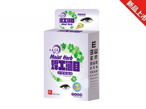 ������(r��n)Ŀ�o(h��)���־�Һ����_�f����