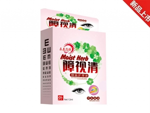 ��ҕ���־��o(h��)��Һ����_�f����