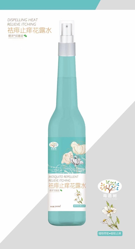 ����ֹ�W��¶ˮ����_�f(shu��)����(sh��)