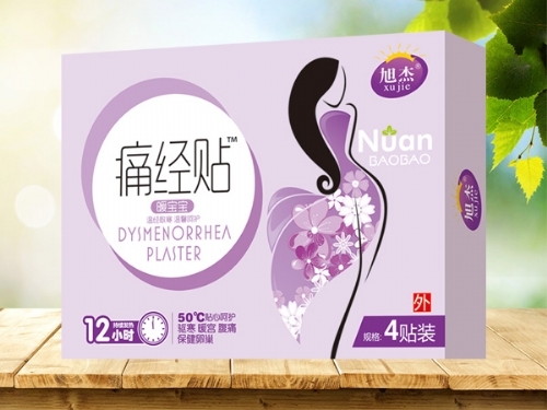 ʹ��(j��ng)�N����_�f����