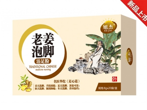 �Ͻ����_��ԡ������_�f(shu��)����