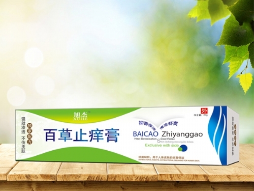 �ٲ�ֹ�W������_�f(shu��)����