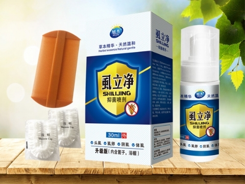 ʭ�����־���������_�f(shu��)����