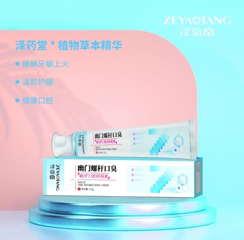 ����Ʒ��(y��u)�����a(ch��n)�I(y��)���޹�˾-���T�ݗU�ڳ���ǻ�־���