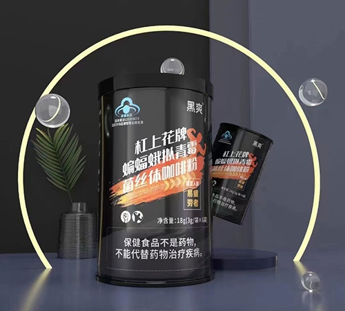 ���ϻ��������M��ù���z�w���ȷ�