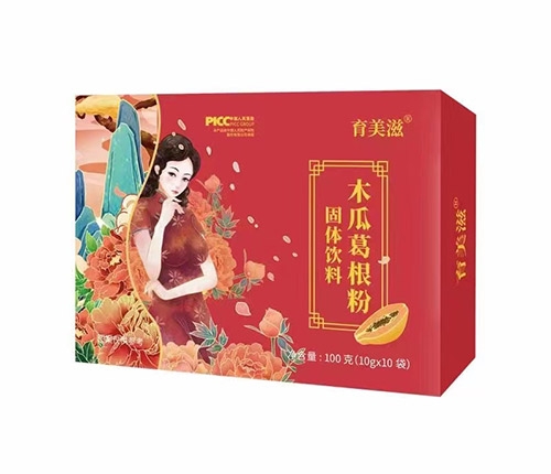 �����к�ӛˎ�I(y��)���޹�˾-������ ľ�ϸ���۹��w���