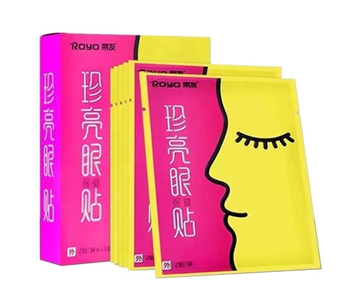 �����к�ӛˎ�I(y��)���޹�˾-�����۱����N