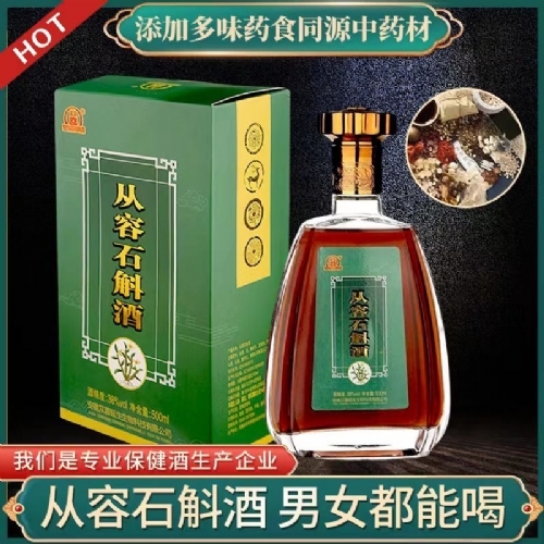 �����������ʯ����