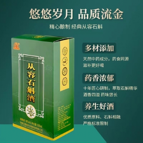  ������ʯ����