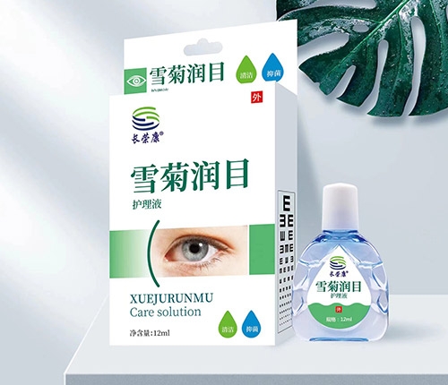 ѩ�՝�Ŀ�o��Һ_����_�f����