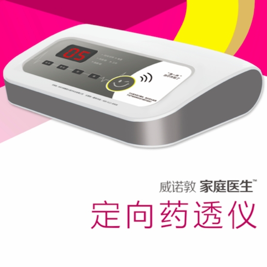 ��ͥ�t(y��)��������͸ˎ�x��/����͸ˎ�x/����ˎ͸�x/���t(y��)����͸ˎ�ί��x