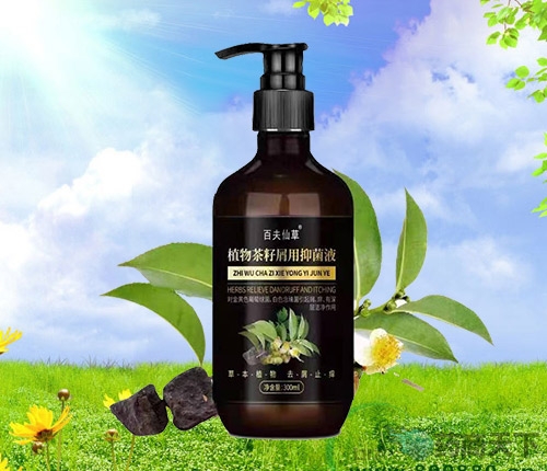 �����d�A����Ƽ����޹�˾-ֲ�����м���־�Һ