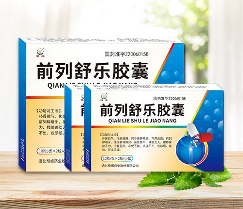 ǰ���昷�z��