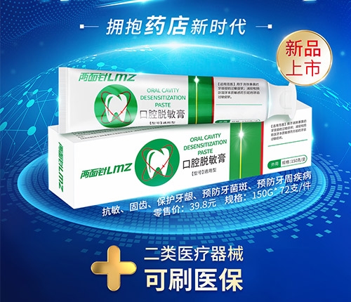 ������ˎ���ɹ���(y��ng)����޹�˾-����ᘿ�ǻÓ����