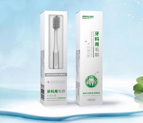 ������ˎ���ɹ���(y��ng)����޹�˾-�����������ëˢ