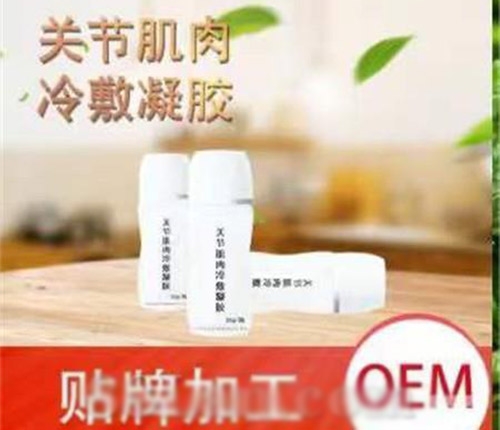 ɽ�|¡��ˎ�I(y��)���޹�˾-�P(gu��n)��(ji��)����������z