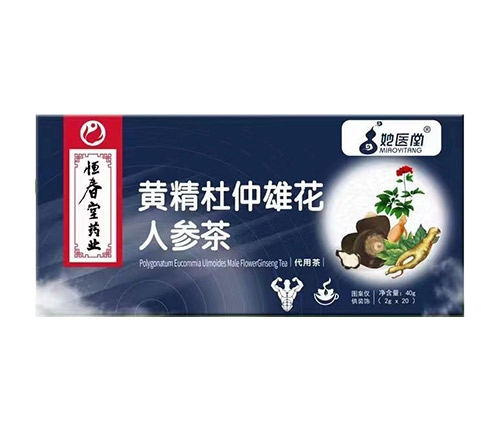 ���Ϻ㴺��ˎ�I(y��)���޹�˾-�S�������ۻ��˅���