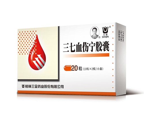 ����Ѫ�����z��