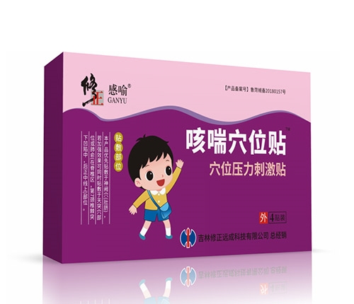 ���������ȴ�Ѩλ�N