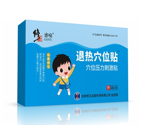 ���������˟�Ѩλ�N