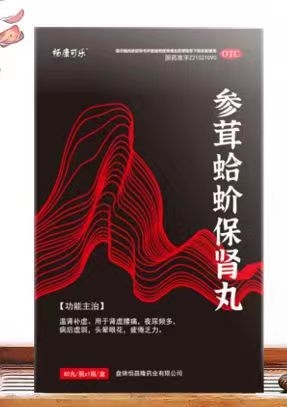 ���׸�򻱣�I��