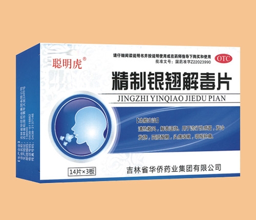 �����y�N�ⶾƬ����_�f����