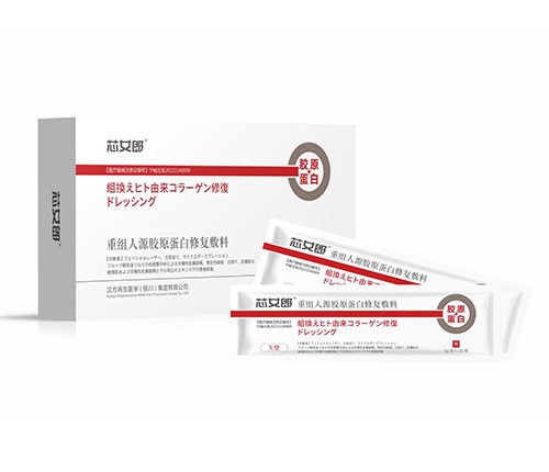 �ؽM��Դ�zԭ�����ޏͷ��� X��