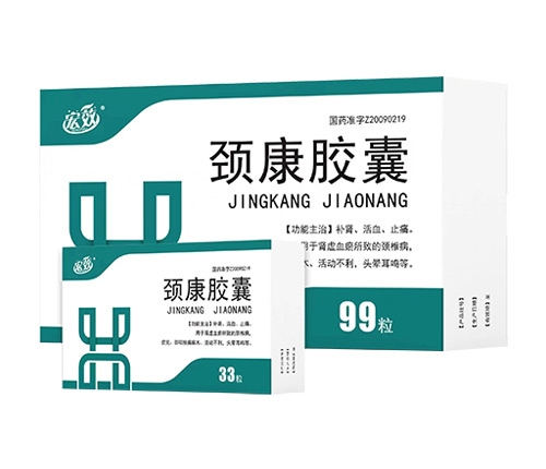 �i���z��