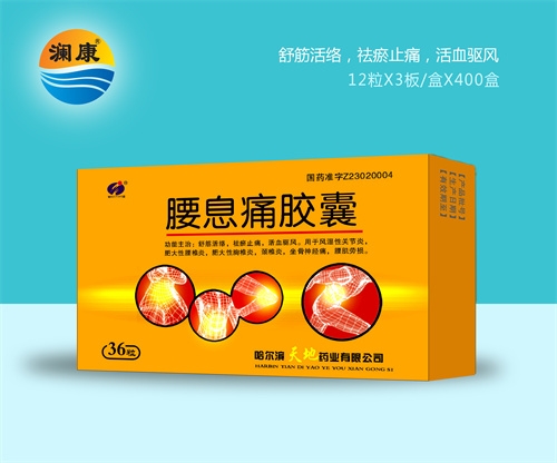 �L���y�Z���t(y��)ˎ���޹�˾-������Ϣʹ�z��