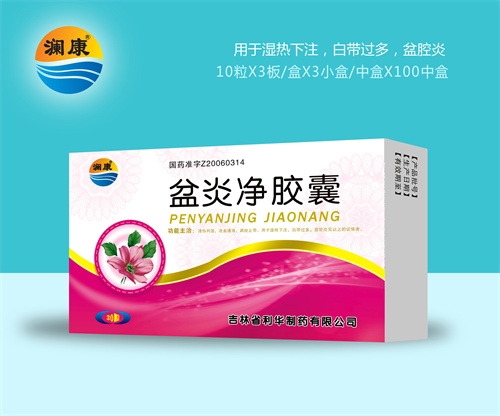 �t(y��)ˎ���̮aƷ���������׃��z��ˎƷ����