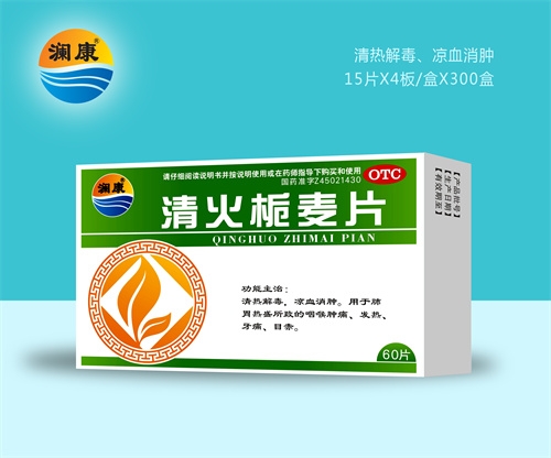 �L(zh��ng)���y�Z���t(y��)ˎ���޹�˾-�������d��Ƭ