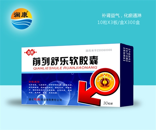 �t(y��)ˎ���̮aƷ������ǰ���昷ܛ�z��ˎƷ����