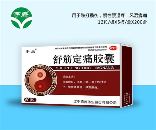 �t(y��)ˎ���̮a(ch��n)Ʒ�����ʹ�z��ˎƷ����