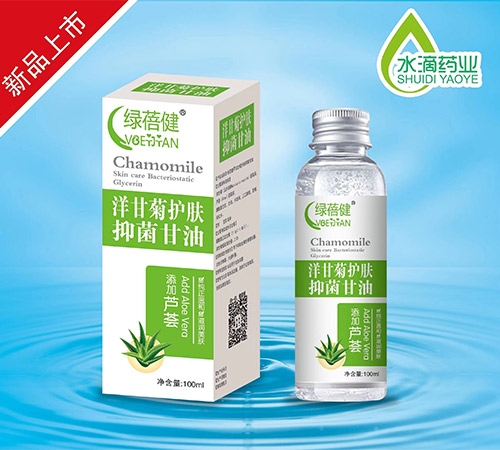 ����ˮ��ˎ�I(y��)���޹�˾-��ʾ��o(h��)�w�־�����