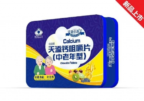 ������Դ��(sh��)�I(y��)���޹�˾-�����}�׽�Ƭ���������ͣ�