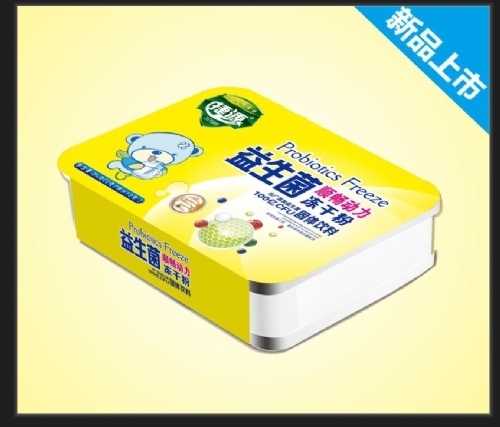 ������Դ���I(y��)���޹�˾-���������ɷ�