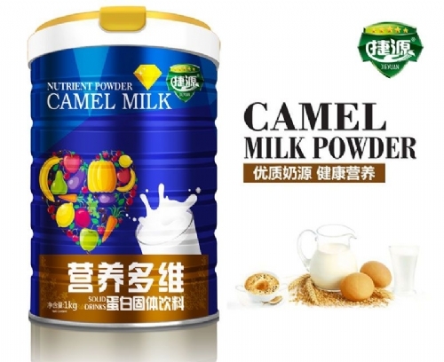 ������Դ��(sh��)�I(y��)���޹�˾-�I(y��ng)�B(y��ng)��S���׹��w���