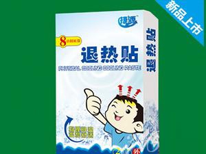 ������Դ��(sh��)�I(y��)���޹�˾-�˟��N