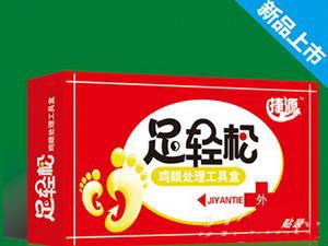 ������Դ���I(y��)���޹�˾-���p��-�u��̎����